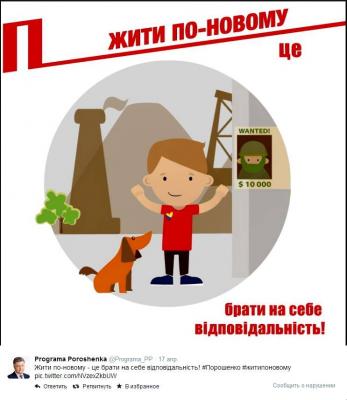 Прикрепленное изображение: 1800482_620586734693015_7977689881454266183_n.jpg